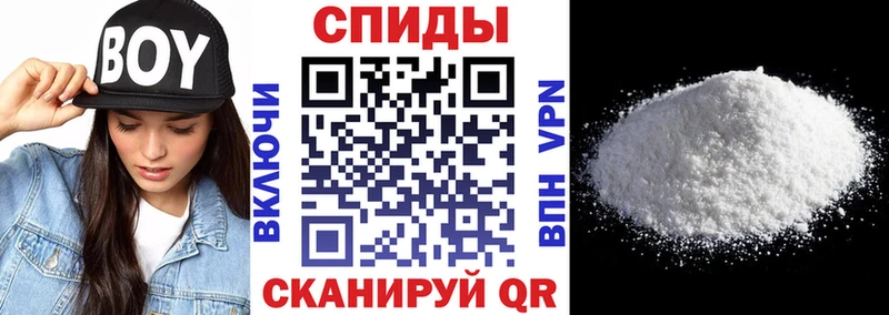 Купить закладки Новохопёрск Amphetamine 98%