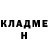 COCAIN 98% Maksym Kroka