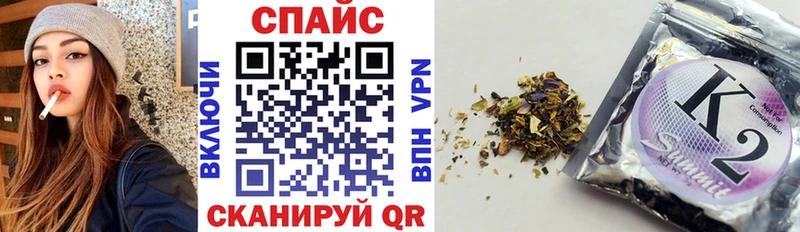 БУТИРАТ BDO  Купить закладки  Новохопёрск 