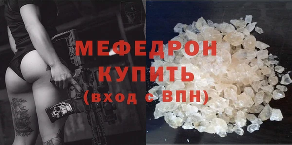 MDMA Краснотурьинск