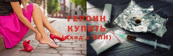 MDMA Краснотурьинск