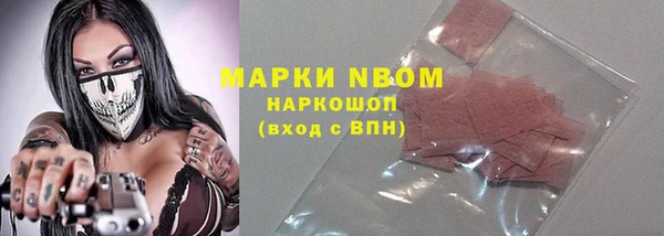 MDMA Краснотурьинск
