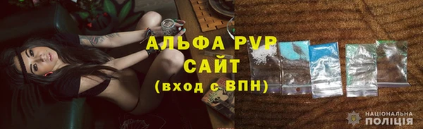 MDMA Краснотурьинск