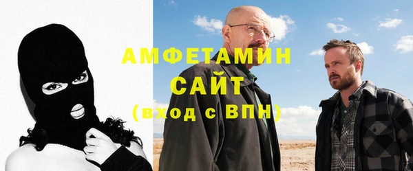гашиш Краснослободск