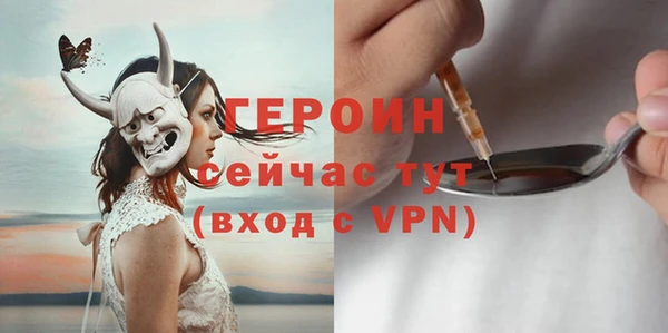 MDMA Краснотурьинск