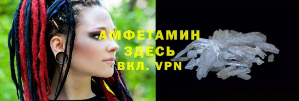MDMA Краснотурьинск