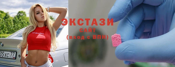 кокаин VHQ Красноперекопск