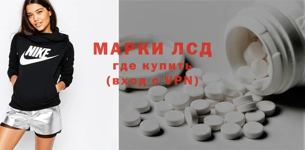 MDMA Краснотурьинск