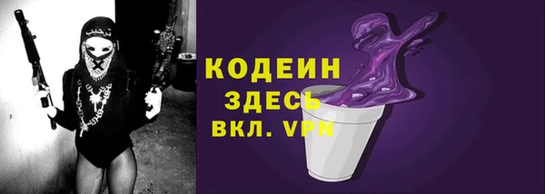 MDMA Краснотурьинск