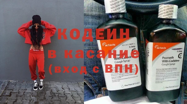 MDMA Краснотурьинск