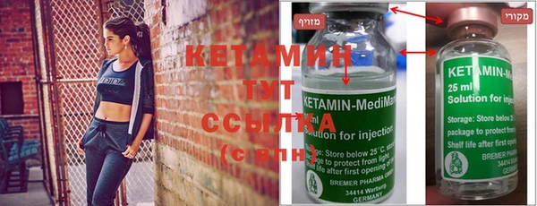 MDMA Краснотурьинск