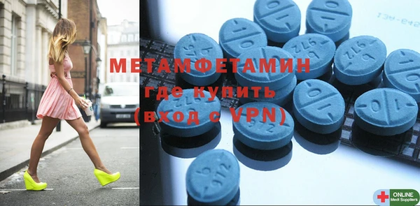 MDMA Краснотурьинск