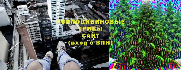 MDMA Краснотурьинск