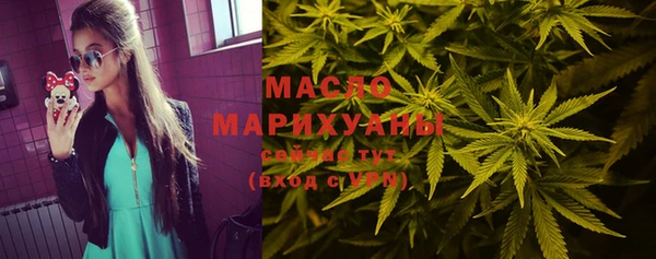 кокаин VHQ Красноперекопск