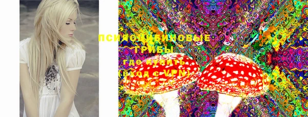MDMA Краснотурьинск