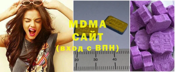 кокаин VHQ Красноперекопск